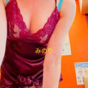 ヒメ日記 2025/12/14 11:49 投稿 みのり ゴールドハンズ