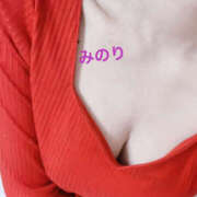 ヒメ日記 2025/12/30 14:02 投稿 みのり ゴールドハンズ