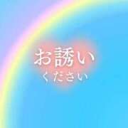 ヒメ日記 2024/02/06 15:42 投稿 はるか 吉野ケ里人妻デリヘル 「デリ夫人」