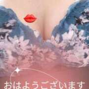 ヒメ日記 2025/04/17 09:14 投稿 はるか 吉野ケ里人妻デリヘル 「デリ夫人」