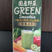 ヒメ日記 2025/05/15 06:00 投稿 はるか 吉野ケ里人妻デリヘル 「デリ夫人」