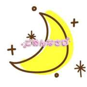 ヒメ日記 2025/08/08 21:12 投稿 はるか 吉野ケ里人妻デリヘル 「デリ夫人」