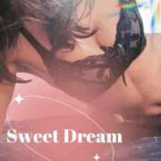 ヒメ日記 2026/03/14 10:28 投稿 はるか 吉野ケ里人妻デリヘル 「デリ夫人」