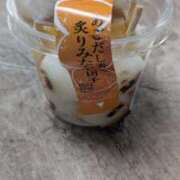 ヒメ日記 2026/04/06 11:33 投稿 はるか 吉野ケ里人妻デリヘル 「デリ夫人」