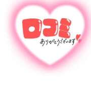 はるか 【お礼写メ日記】 吉野ケ里人妻デリヘル 「デリ夫人」