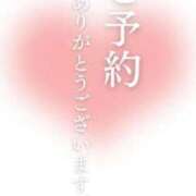 ヒメ日記 2026/08/14 08:36 投稿 はるか 吉野ケ里人妻デリヘル 「デリ夫人」
