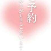 ヒメ日記 2026/10/20 20:05 投稿 はるか 吉野ケ里人妻デリヘル 「デリ夫人」