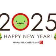 ヒメ日記 2025/01/03 15:41 投稿 るい エンブレイス　ダイヤモンド