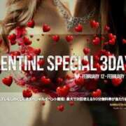 ヒメ日記 2025/01/30 15:09 投稿 るい エンブレイス　ダイヤモンド