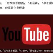 ヒメ日記 2025/07/11 18:02 投稿 るい エンブレイス　ダイヤモンド