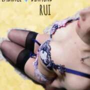 ヒメ日記 2025/08/13 14:29 投稿 るい エンブレイス　ダイヤモンド