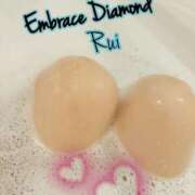 ヒメ日記 2025/09/24 16:00 投稿 るい エンブレイス　ダイヤモンド