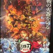 ヒメ日記 2025/10/19 19:03 投稿 るい エンブレイス　ダイヤモンド