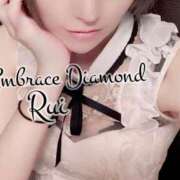 ヒメ日記 2025/11/29 11:39 投稿 るい エンブレイス　ダイヤモンド