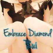 ヒメ日記 2025/12/28 15:10 投稿 るい エンブレイス　ダイヤモンド