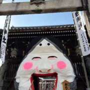 ヒメ日記 2026/02/03 09:00 投稿 るい エンブレイス　ダイヤモンド