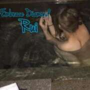 ヒメ日記 2026/02/08 02:09 投稿 るい エンブレイス　ダイヤモンド