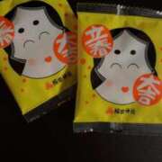 ヒメ日記 2026/02/09 23:46 投稿 るい エンブレイス　ダイヤモンド