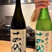 ヒメ日記 2026/05/11 20:44 投稿 るい エンブレイス　ダイヤモンド