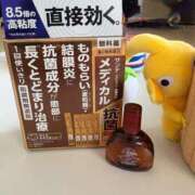 ヒメ日記 2026/06/11 13:04 投稿 るい エンブレイス　ダイヤモンド