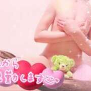 ヒメ日記 2024/12/24 07:56 投稿 あみ Picasso(ピカソ)