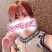 ヒメ日記 2024/12/30 14:06 投稿 あみ Picasso(ピカソ)