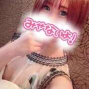 ヒメ日記 2025/01/03 13:16 投稿 あみ Picasso(ピカソ)