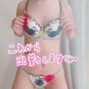 ヒメ日記 2025/01/13 09:46 投稿 あみ Picasso(ピカソ)