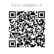 ヒメ日記 2025/01/15 10:46 投稿 あみ Picasso(ピカソ)