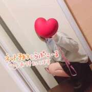 ヒメ日記 2025/01/15 13:16 投稿 あみ Picasso(ピカソ)