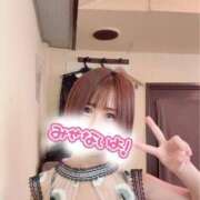 ヒメ日記 2025/01/16 16:15 投稿 あみ Picasso(ピカソ)