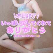 ヒメ日記 2025/02/07 00:16 投稿 あみ Picasso(ピカソ)