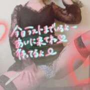 ヒメ日記 2025/02/07 14:06 投稿 あみ Picasso(ピカソ)