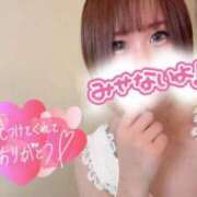 ヒメ日記 2025/08/15 14:26 投稿 あみ Picasso(ピカソ)