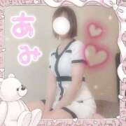 ヒメ日記 2025/08/30 17:16 投稿 あみ Picasso(ピカソ)