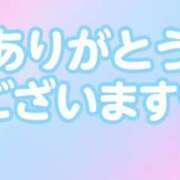 ヒメ日記 2025/07/17 16:15 投稿 ナナミ Celeb Garden(セレブガーデン)