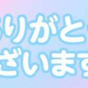 ヒメ日記 2025/07/26 16:15 投稿 ナナミ Celeb Garden(セレブガーデン)