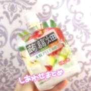 ヒメ日記 2025/08/09 16:39 投稿 ナナミ Celeb Garden(セレブガーデン)