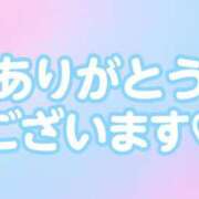 ヒメ日記 2025/09/12 15:36 投稿 ナナミ Celeb Garden(セレブガーデン)