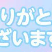 ヒメ日記 2025/09/23 10:03 投稿 ナナミ Celeb Garden(セレブガーデン)