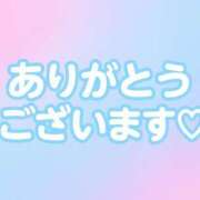 ヒメ日記 2025/10/01 10:12 投稿 ナナミ Celeb Garden(セレブガーデン)