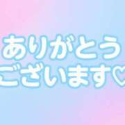ヒメ日記 2025/11/03 15:19 投稿 ナナミ Celeb Garden(セレブガーデン)