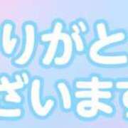 ナナミ ありがとうございました😂💖 Celeb Garden(セレブガーデン)