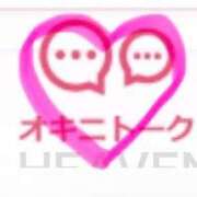 ヒメ日記 2026/03/23 10:18 投稿 ナナミ Celeb Garden(セレブガーデン)