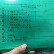 ヒメ日記 2025/02/27 10:50 投稿 加賀美（かがみ） 熟女の風俗最終章 名古屋店