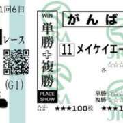 ヒメ日記 2024/03/24 19:13 投稿 なほこ 丸妻 新横浜店