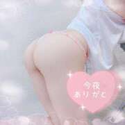 ヒメ日記 2026/01/15 23:30 投稿 松坂　紗良 極みSPAネクサス東海(旧イマジン名古屋)