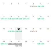 ヒメ日記 2024/12/19 15:15 投稿 しぃ デリワゴン in りふれっしゅ