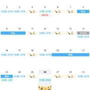 ヒメ日記 2025/05/19 17:55 投稿 しぃ デリワゴン in りふれっしゅ