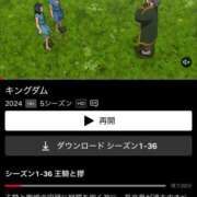 ヒメ日記 2025/05/25 05:38 投稿 しぃ デリワゴン in りふれっしゅ